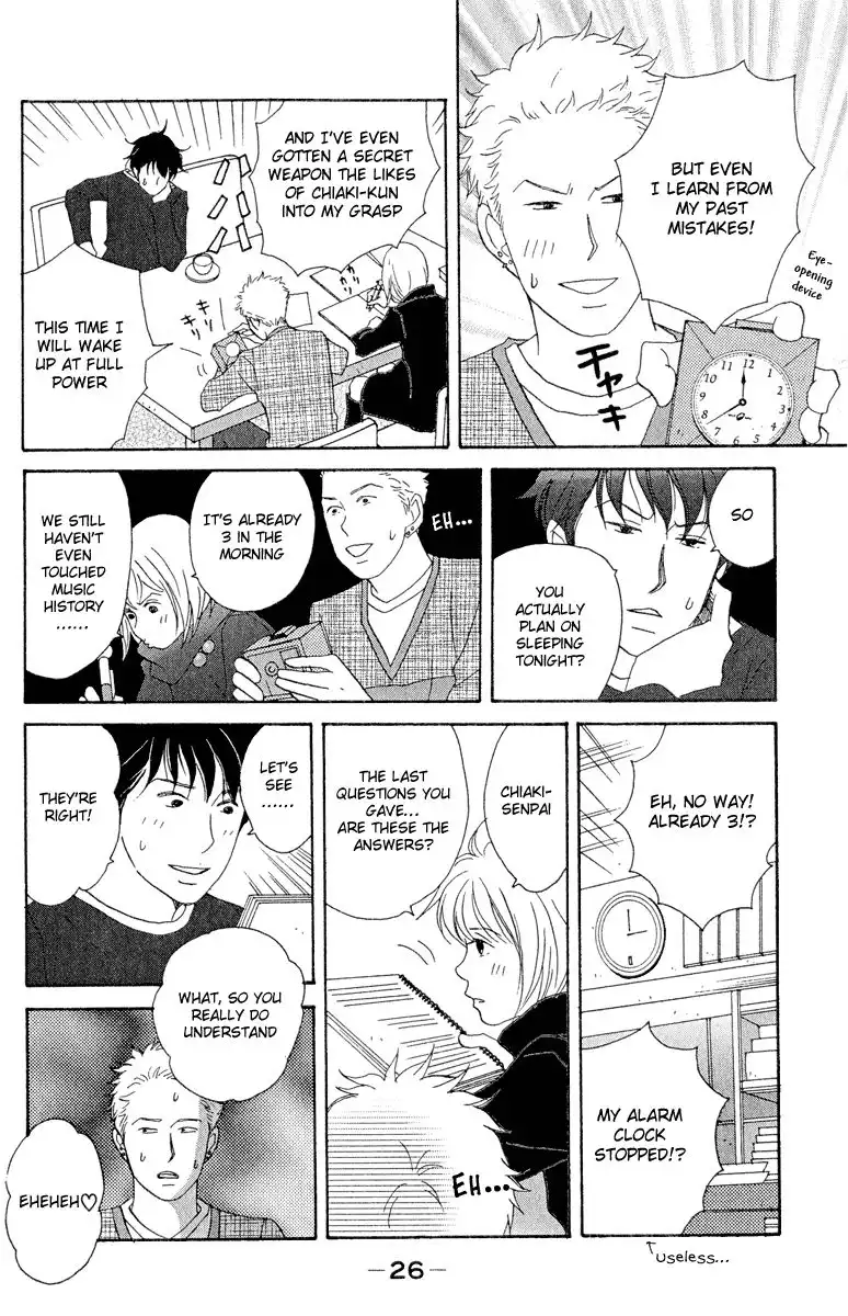 Nodame Cantabile Chapter 13 26